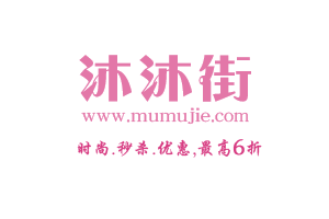 貝肽斯涼盾兒童防曬衣